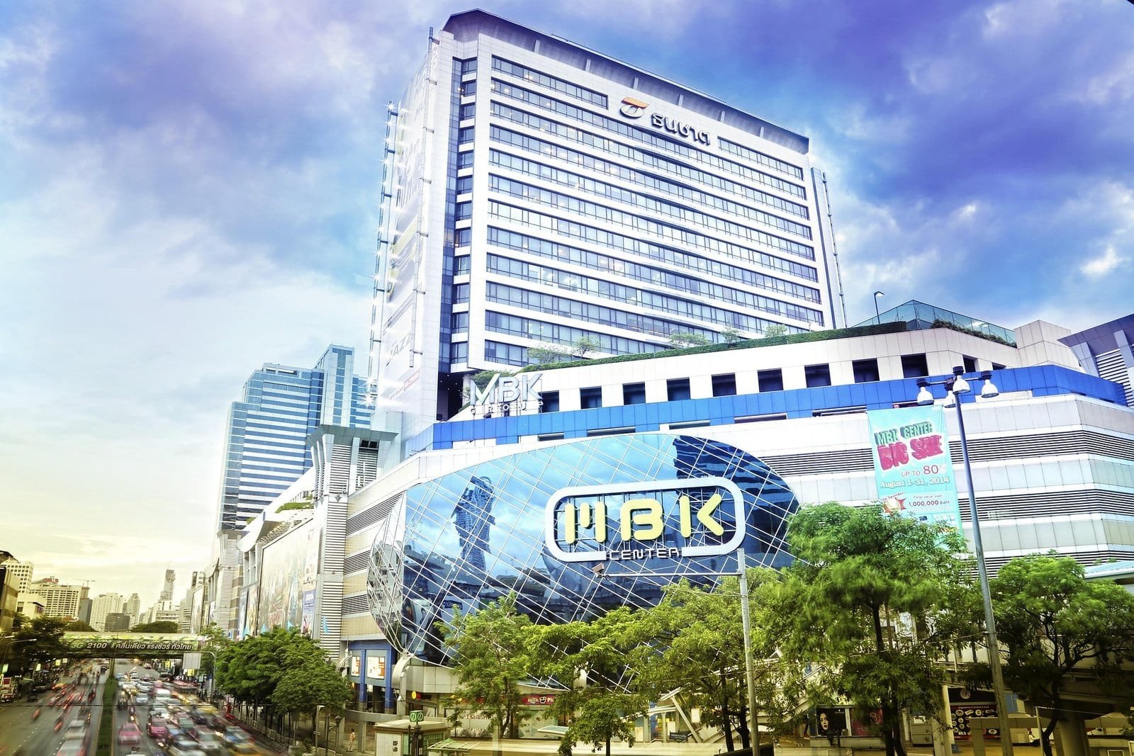 Centre commercial MBK Bangkok