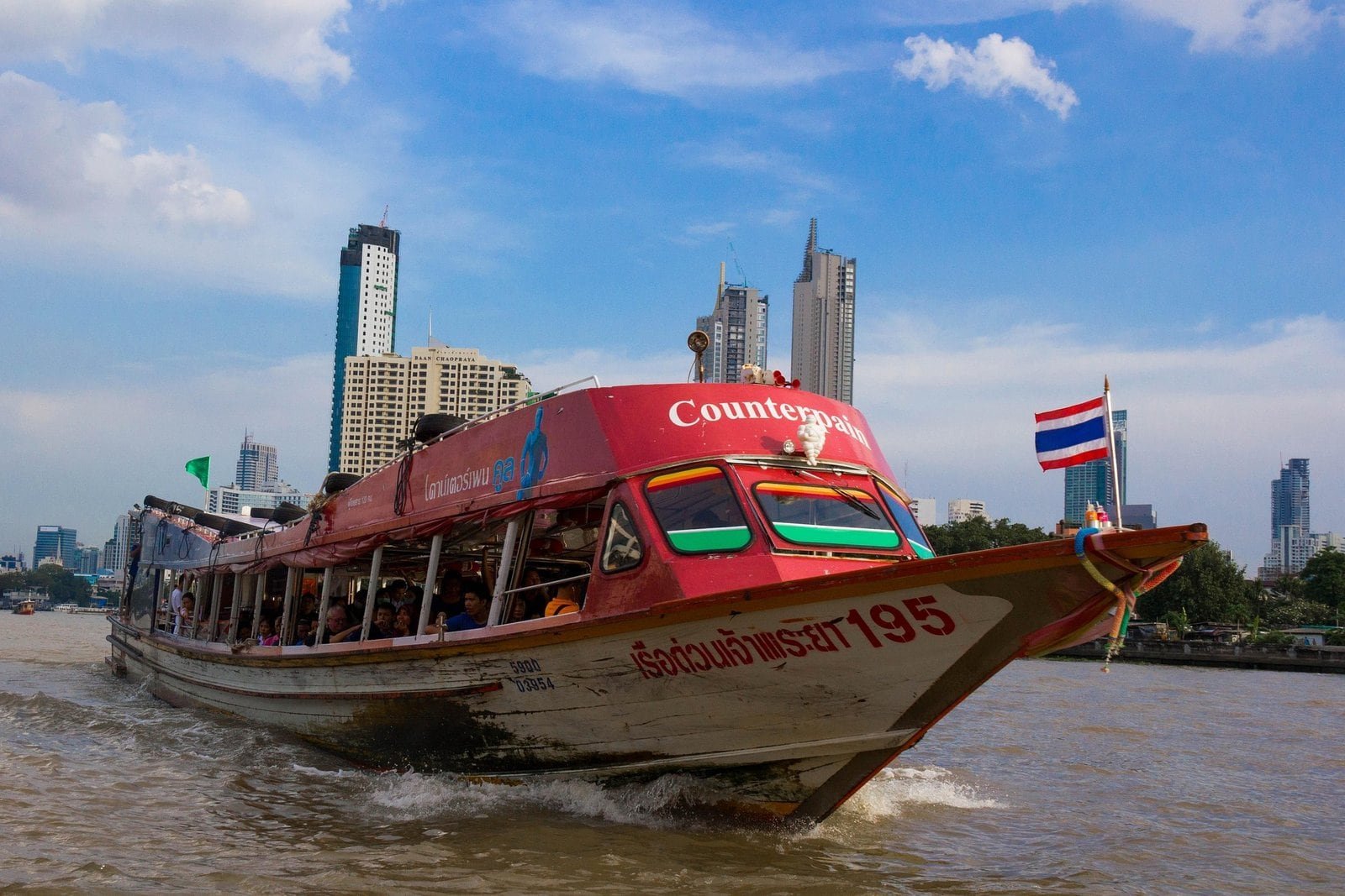 Bateau en Thaïlande