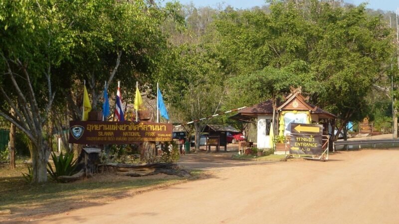 Entrée du temple en Thaïlande