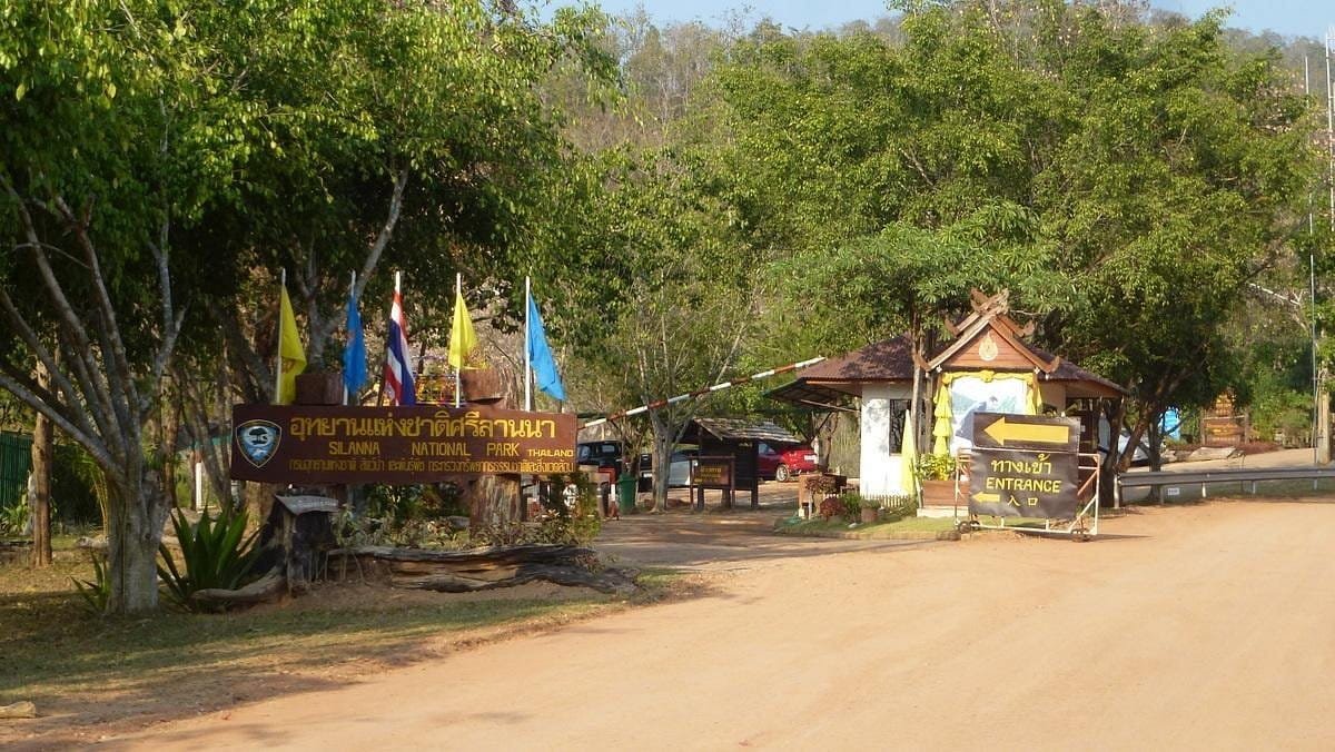 Entrée du temple en Thaïlande